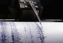 Avellino. Terremoto in Irpinia, avvertito in tutta la Campania
