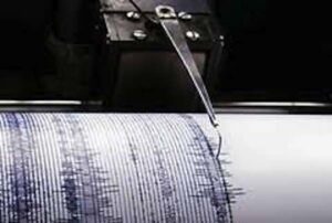 Avellino. Terremoto in Irpinia, avvertito in tutta la Campania