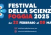 Festival della Scienza di Foggia, dal 22 febbraio la terza edizione