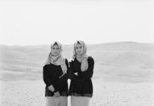 Al MAN Museo d’Arte della Provincia di Nuoro: “Il capitale che cresce” di Monica Biancardi